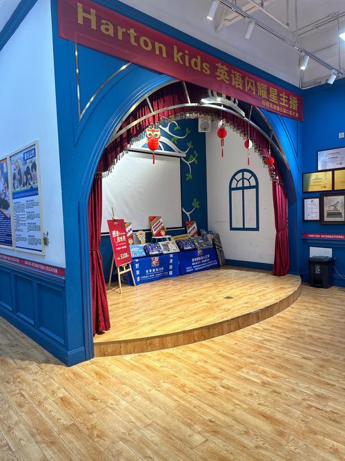 三亚英语口语培训机构