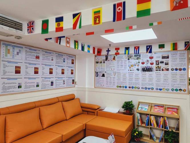 三亚英语口语培训机构