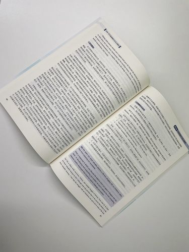 gre作文4，gre作文4什么水平