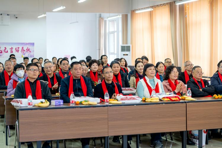 教师教育政策 30周年