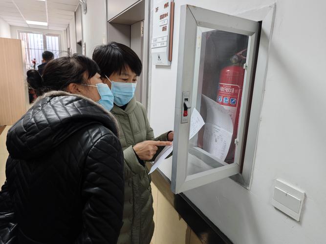 郑州安全教育督察