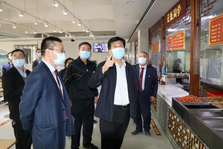 郑州安全教育督察