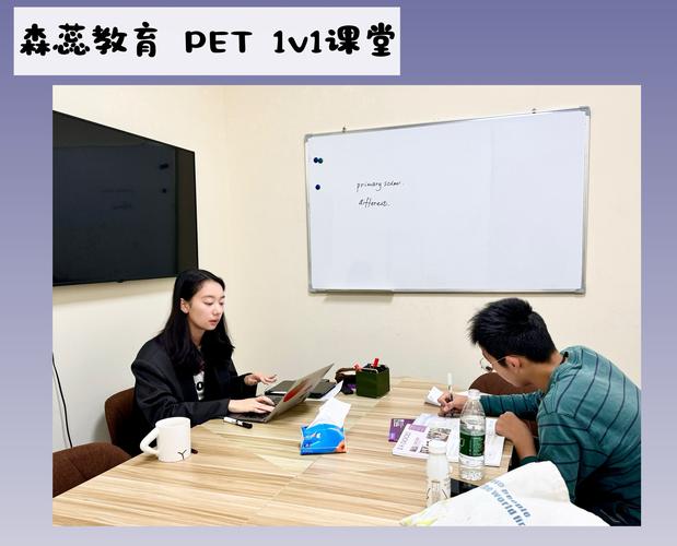 少儿英语老师面试口语