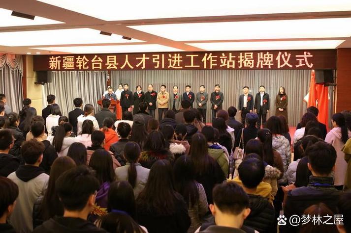 南疆义务教育惠民政策