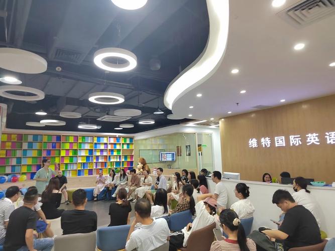 深圳口语线上培训机构