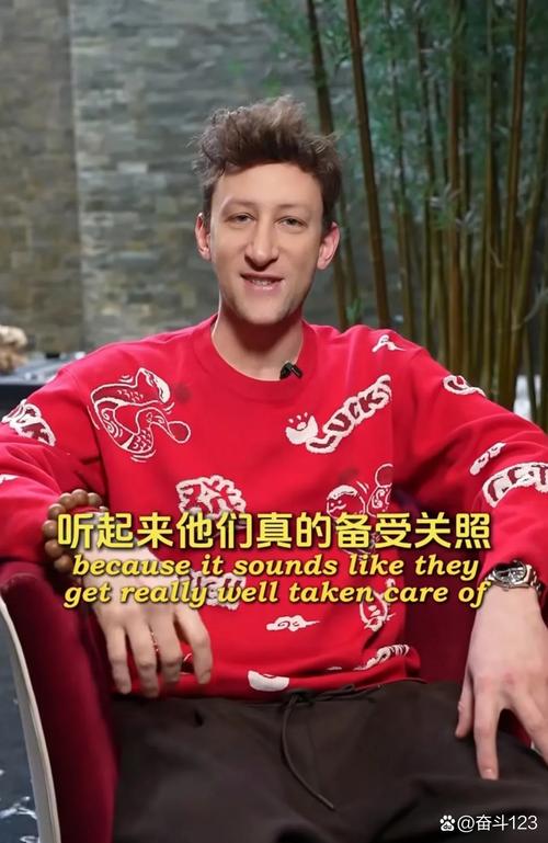 帅哥口语用英语怎么说