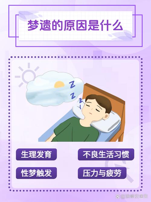 失忆会丧失生活常识吗