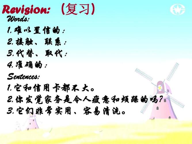 广告的弊端作文