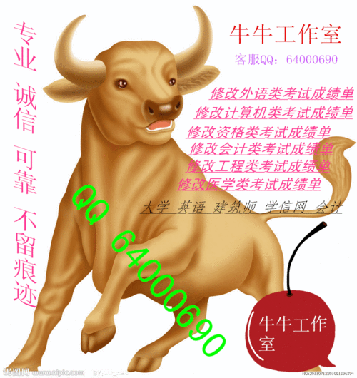 雅思动态图作文