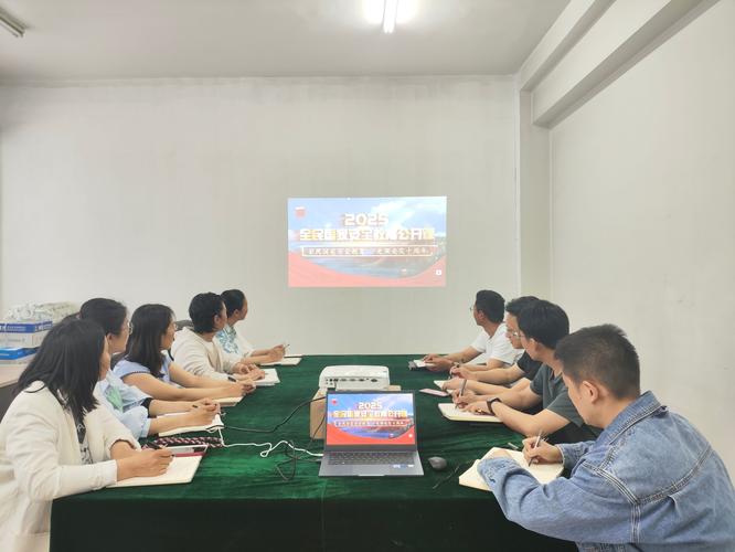 海峡安全教育培训