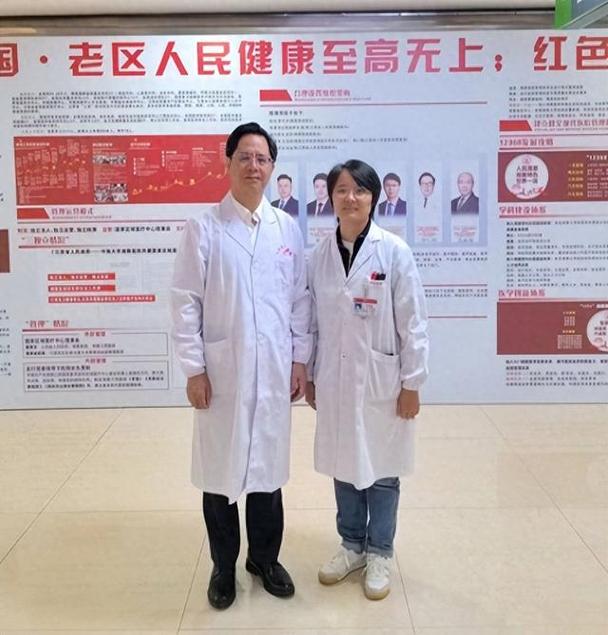 湘雅附一常识医生