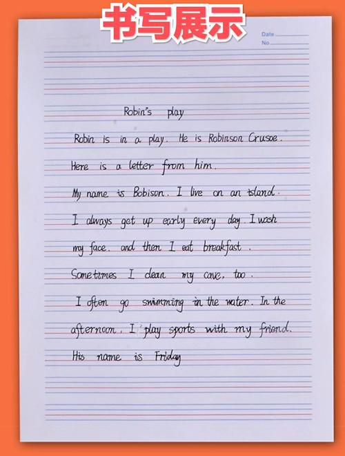 预防犯罪英文作文