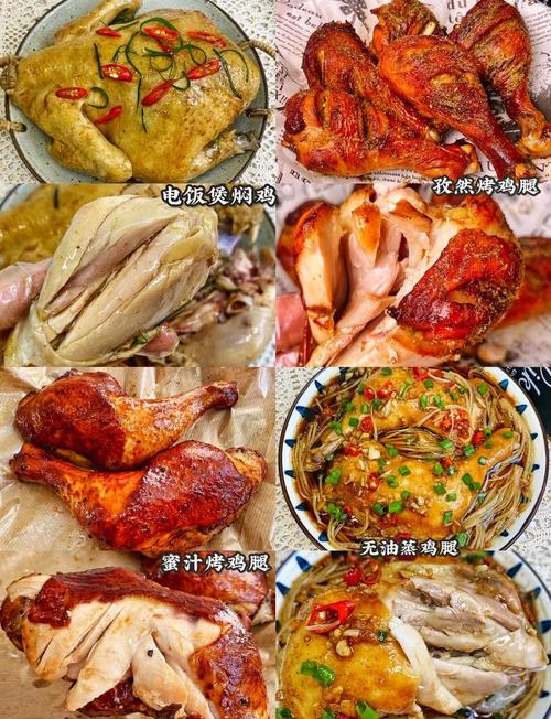 厨艺的常识 炸鸡腿