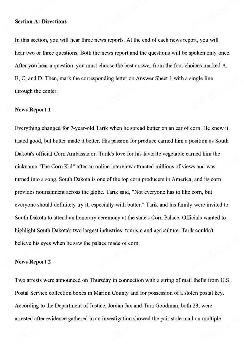 托福听力作文模板