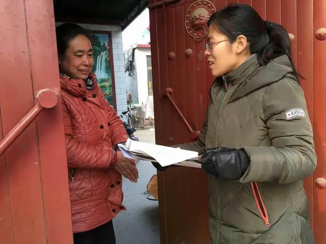 河南省教育扶贫政策教案