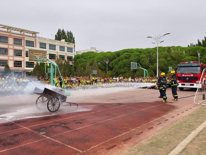 酒泉学生安全教育