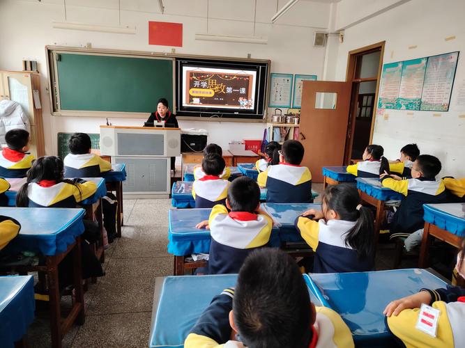 科学活动安全教育