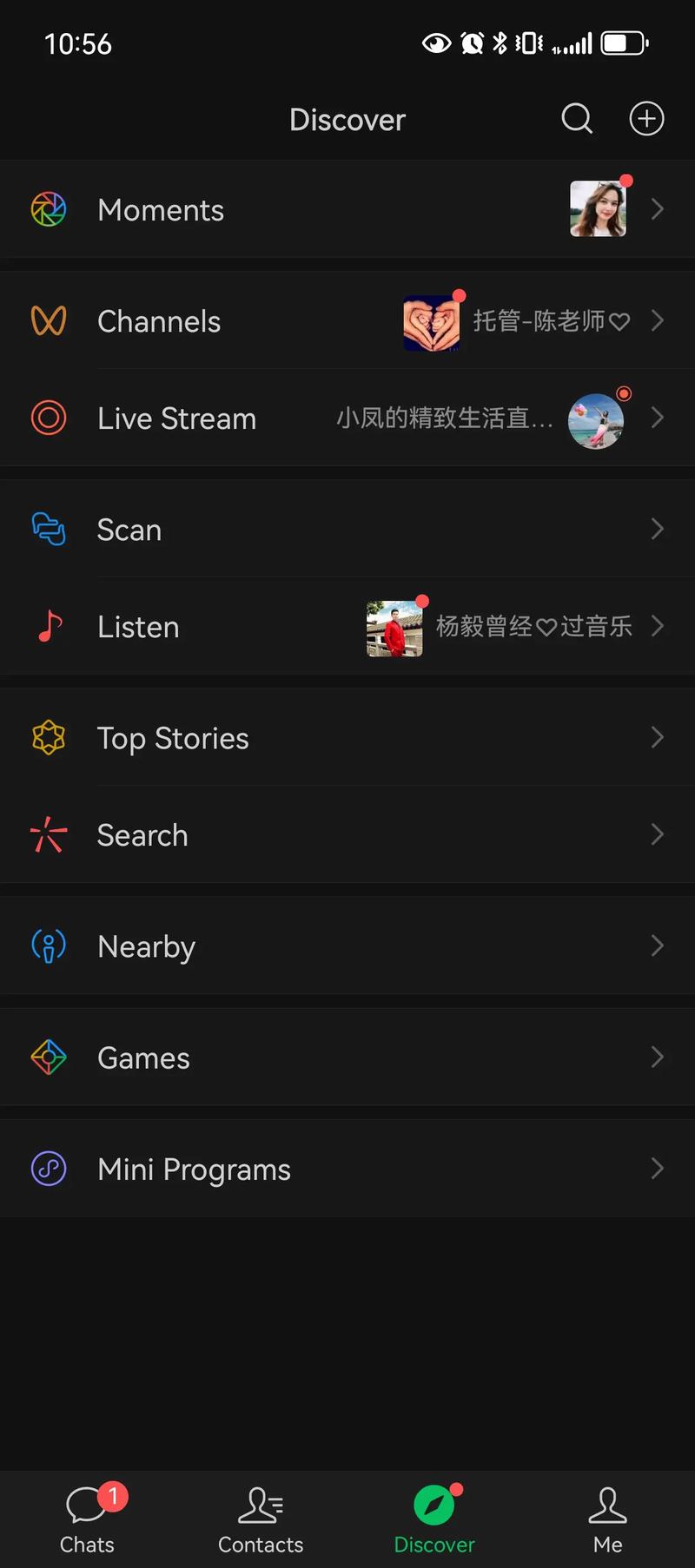 用手机怎么学英语口语