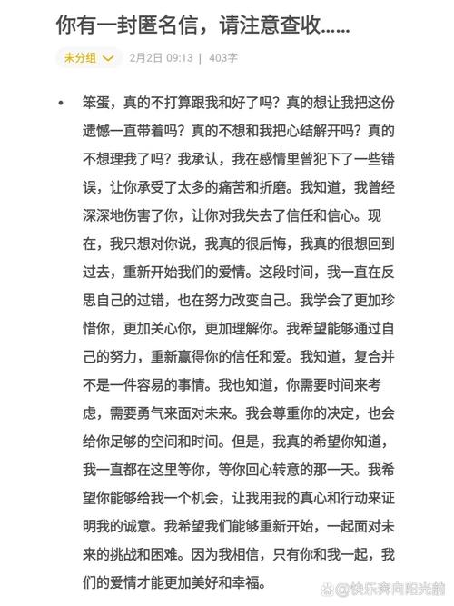 复合小作文怎么写