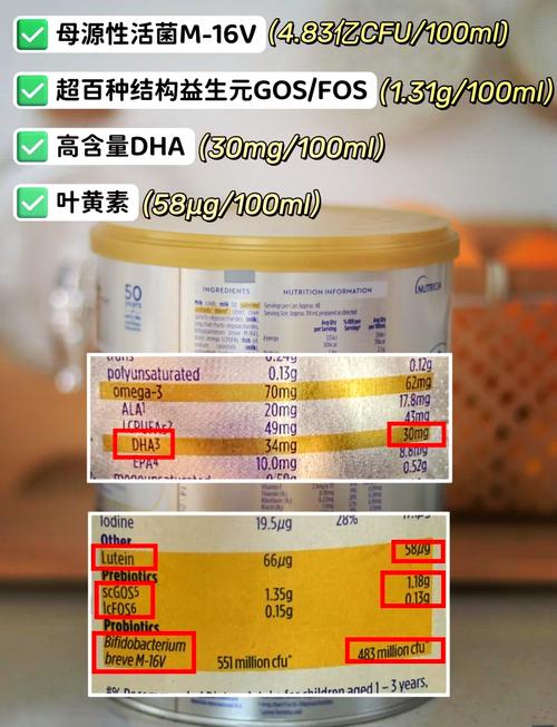 大班幼儿园保健常识