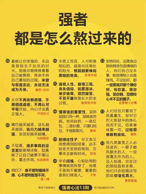 逆行性遗忘有常识吗