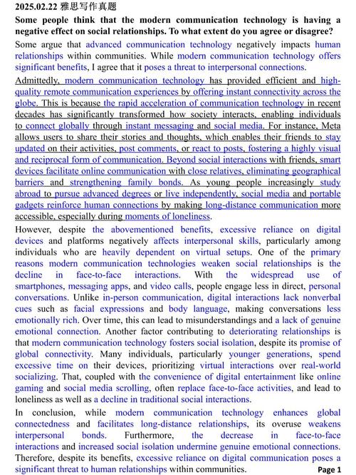 二孩政策雅思作文