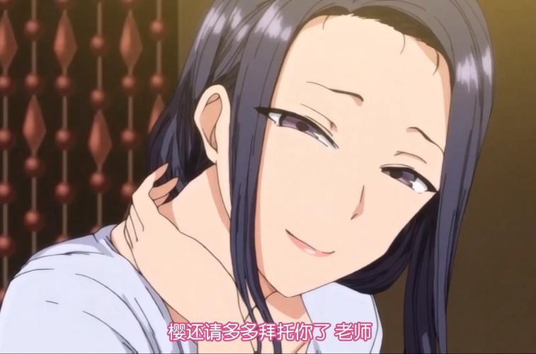 催眠美女修改性常识