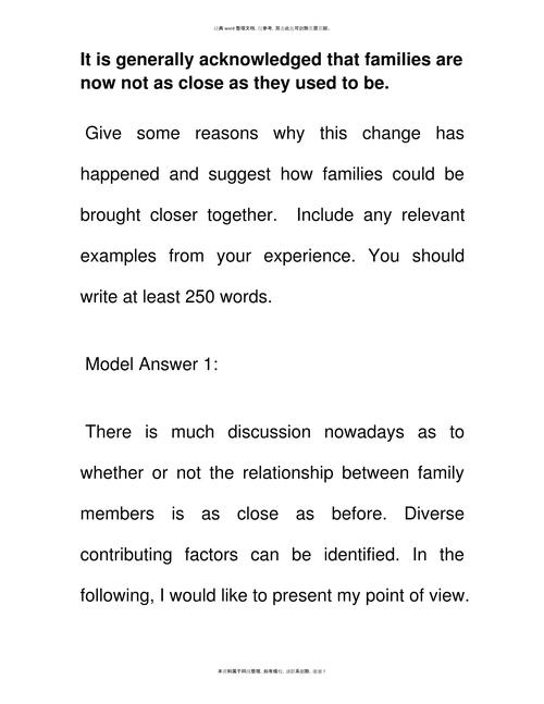 英语雅思写人作文