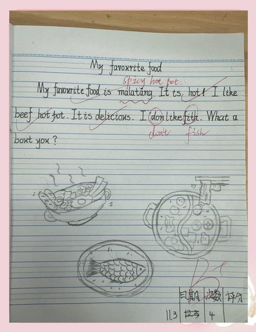 小学英语配图作文