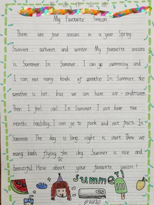 小学英语配图作文