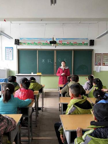 沁县安全教育平台