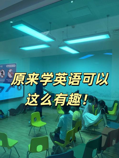 在线学英语口语哪里好