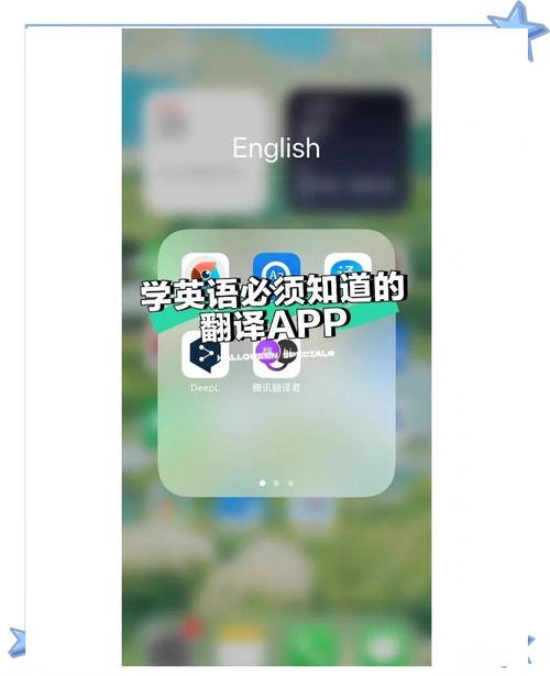 在线学英语口语哪里好