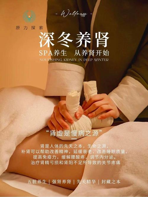 男人皮肤保养小常识