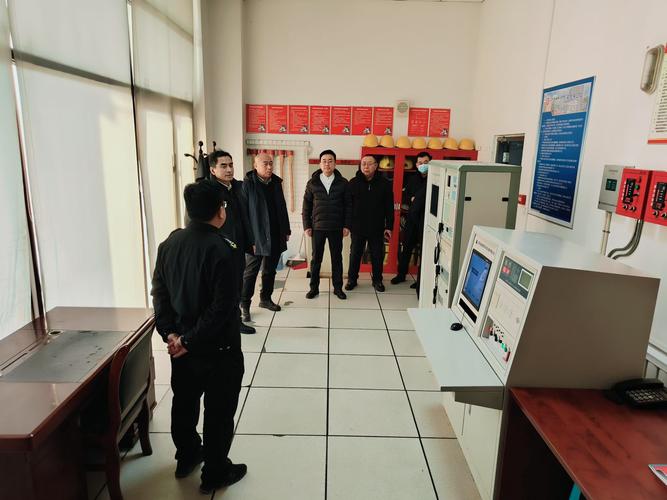 安全教育整顿检视