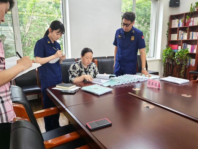 安全教育整顿检视