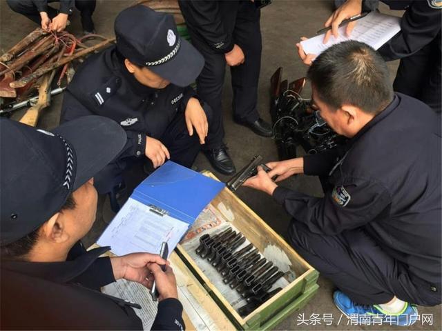 枪弹安全教育题目